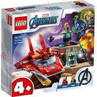 The Entertainer Lego Avengers