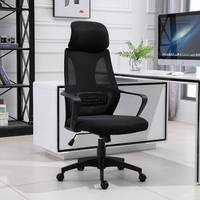 Ebern Designs Mesh Office Chairs