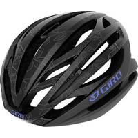 Giro Women's Bike Helmets