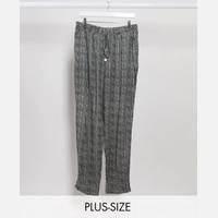 New Look Plus Size Joggers