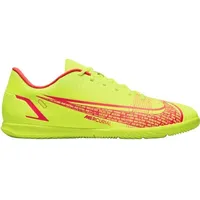 Spartoo Nike Men's Football Boots