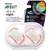 Avent Baby Soothers, Teethers & Dummies