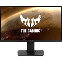 Ebuyer.com Asus TUF Gaming Collection
