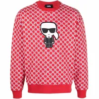 Karl Lagerfeld Men's Print Sweatshirts