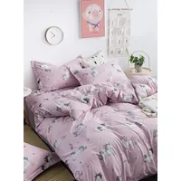 Zoomie Kids Children's Bedding Sets