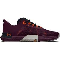 House Of Fraser Men's Gym Trainers
