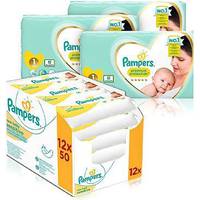 Pampers Baby Nappies