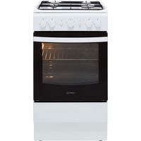 Boots Kitchen Appliances White Gas Cookers