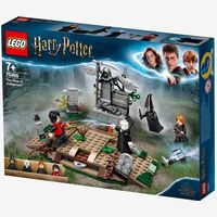 vertbaudet LEGO Harry Potter