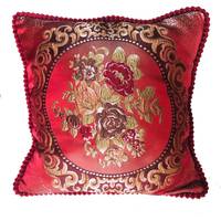 OnBuy Floral Cushions