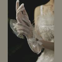 Milanoo Women's Wedding Gloves