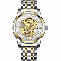 BrandAlley Mens Gold And Silver Watches
