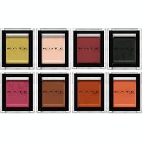 Kanebo Eyeshadows