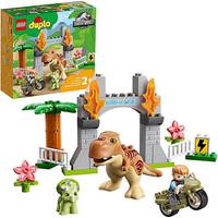 Jd Williams Jurassic World Toys