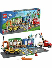 Lego road plates argos sale