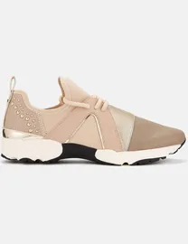 Carvela lamar trainers beige fashion