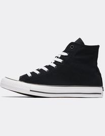 Junior converse footasylum best sale