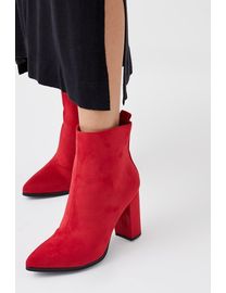 Dorothy perkins aubree boots best sale