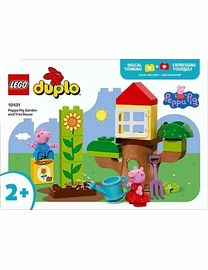 Boots duplo sale