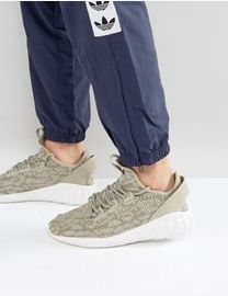 Shop Adidas Originals Men s Sock Trainers up to 75 Off DealDoodle