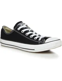 Debenhams kids converse hotsell