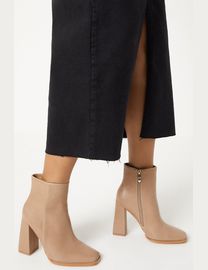 Shop Debenhams Faith Women s Ankle Boots up to 80 Off DealDoodle