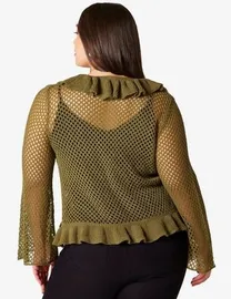 New look plus size cardigans best sale