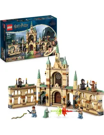 Argos lego hogwarts express online