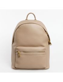 Shop TK Maxx Women s Leather Backpacks up to 75 Off DealDoodle