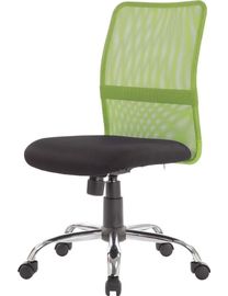 Niceday basic tilt ergonomic office chair hotsell