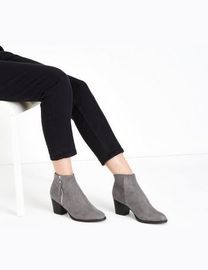 Shop New Look Women s Cut Out Ankle Boots up to 65 Off DealDoodle